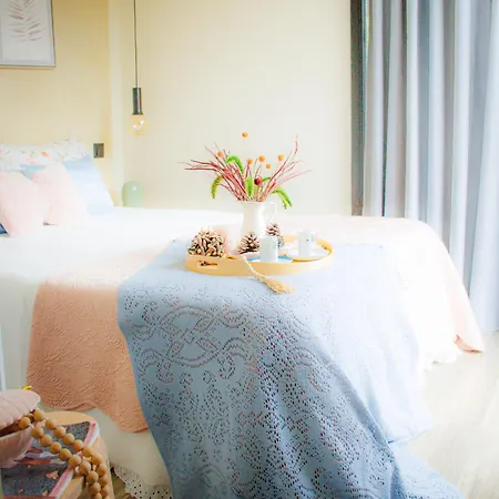 No Jardim Dos Aromas Tatil Evi Gião